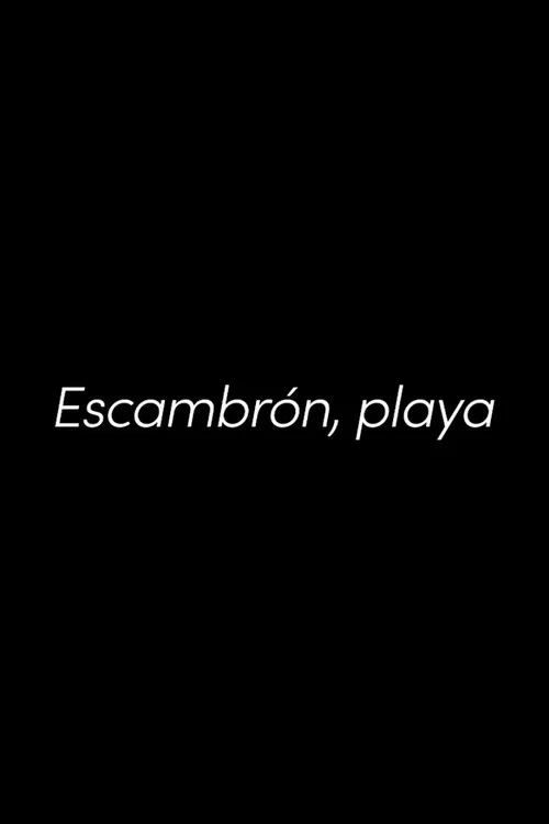 Movie poster for Escambrón, playa (2025)