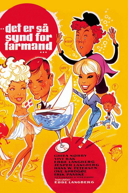 Movie poster for What a Pity About Daddy (1968)