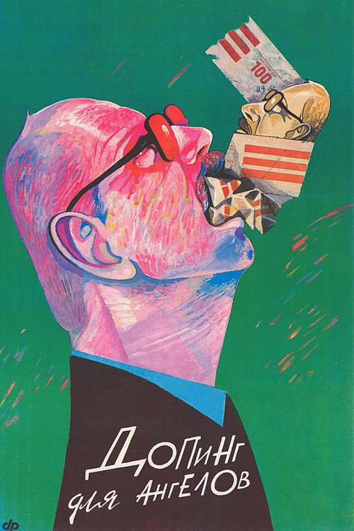Movie poster for Doping for Angels (1990)