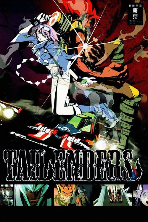 Movie poster for Tailenders (2009)