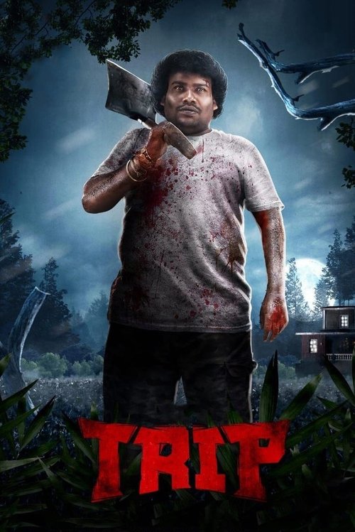 Movie poster for Trip (2021)