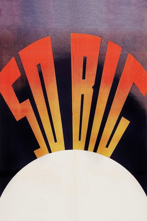 Movie poster for So Big! (1932)