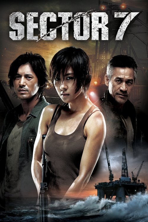 Movie poster for Sector 7 (2011)