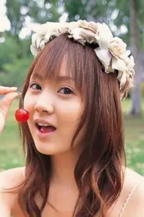 Shōko Hamada profile