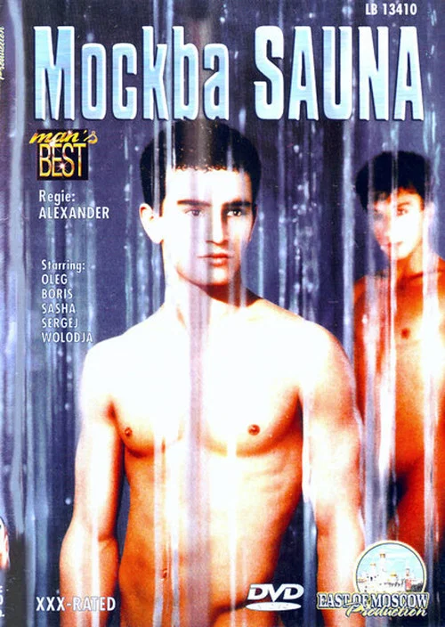 Movie poster for Mockba Sauna (2005)