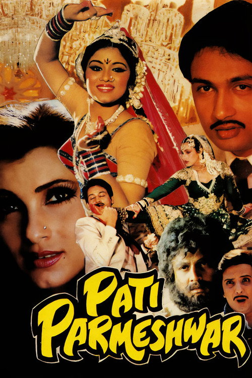 Movie poster for Pati Parmeshwar (1990)