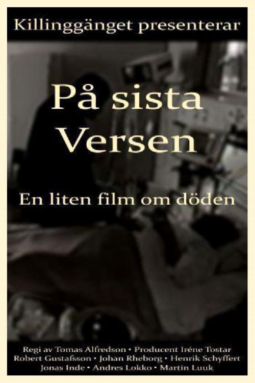 Movie poster for On the Last Verse: A Small Film About Death (1999)