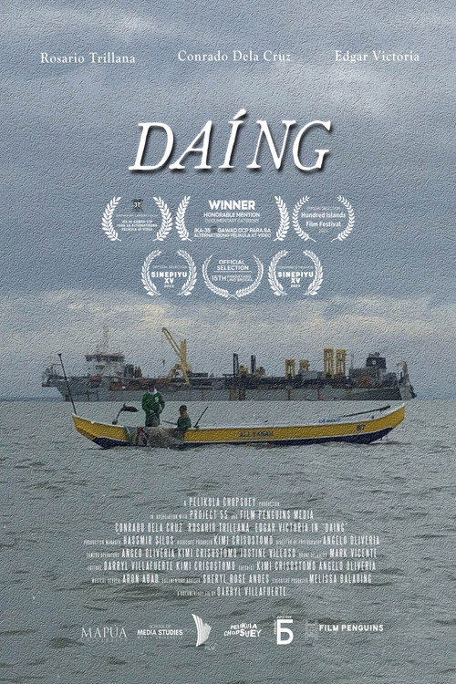 Movie poster for Daíng (2023)