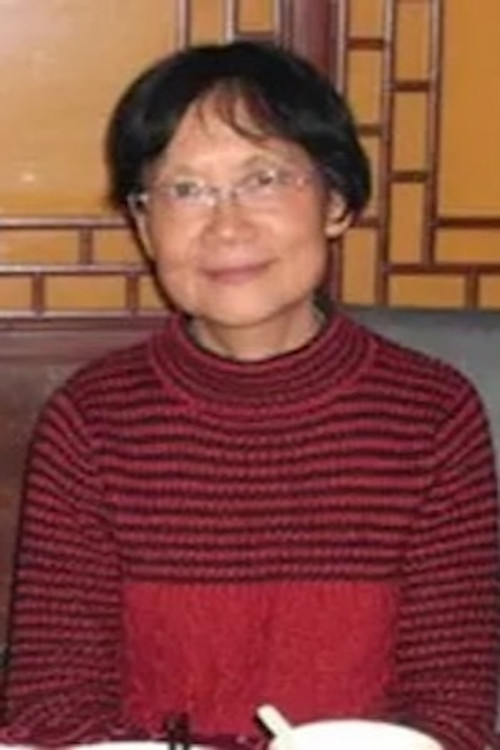 Photo of Xue-Ying Luo, Writing