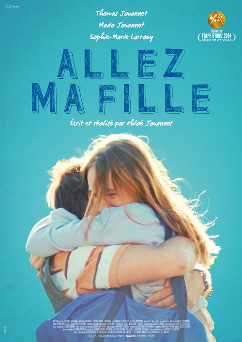 Movie poster for My Little Girl (2024)