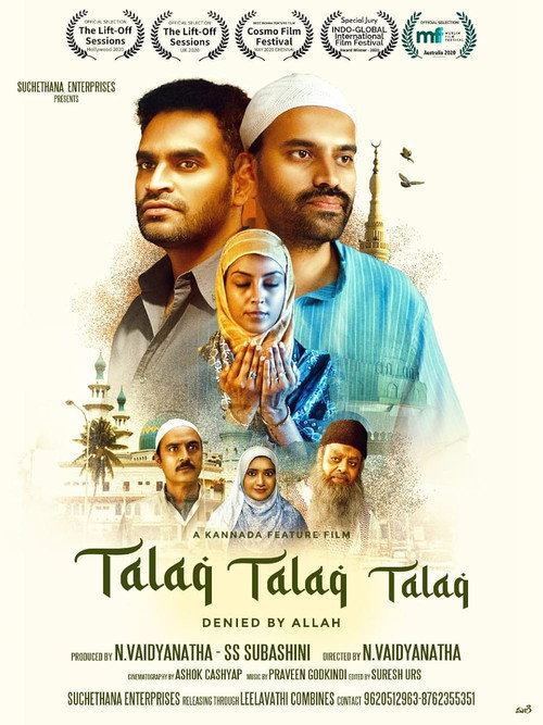 Movie poster for Talaq Talaq Talaq (2021)