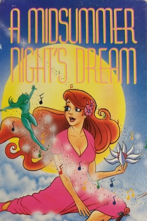 Movie poster for A Midsummer Night's Dream (1986)