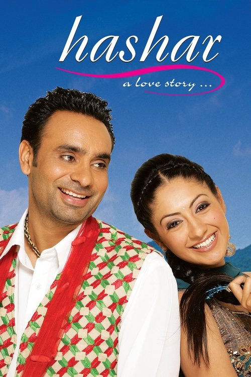 Movie poster for Hashar - A Love Story (2008)