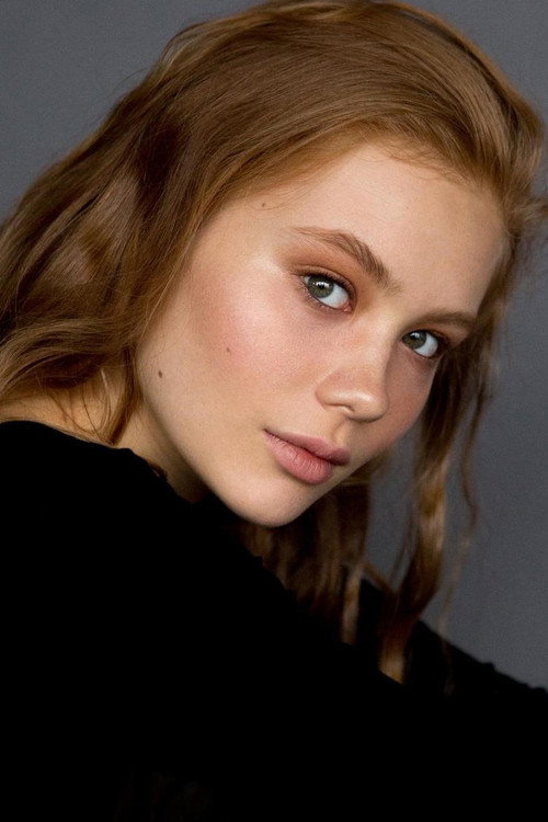 Miroslava Mikhaylova profile