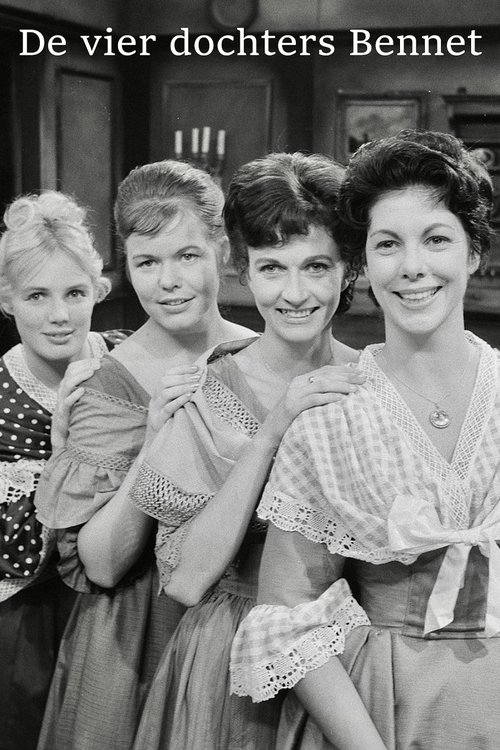 Pride and Prejudice poster