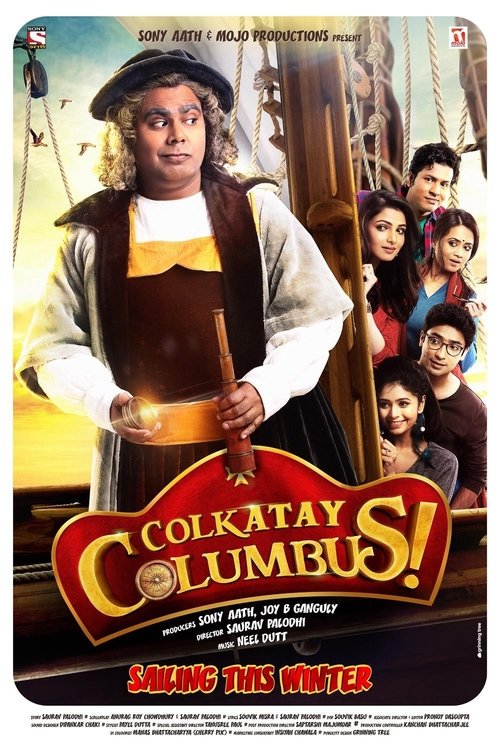 Movie poster for Colkatay Columbus (2016)