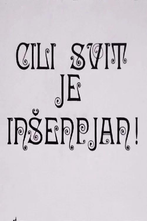 Whole World Is Silly! poster