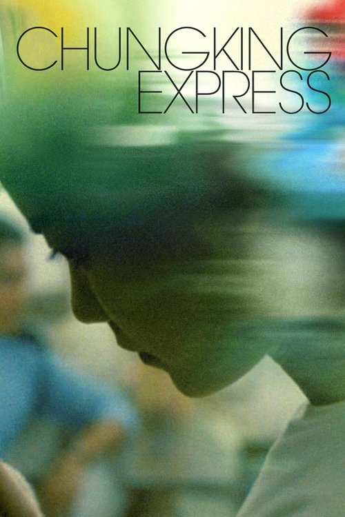 Movie poster for Chungking Express (1994)