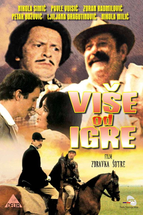 Movie poster for Više od igre (1976)