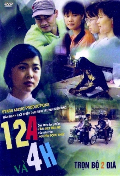 Series poster for 12A và 4H (1995)