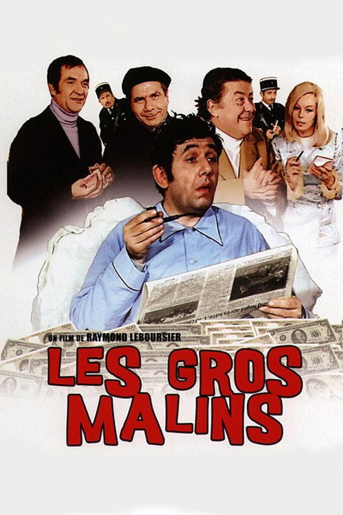 Movie poster for Les gros malins (1969)