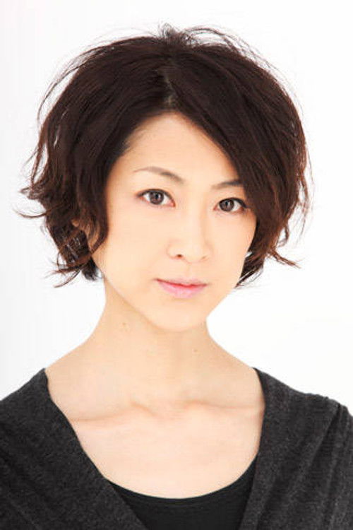 Erika Mabuchi profile