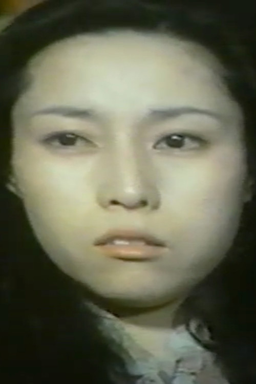 Movie poster for Female Teacher: Peeping on Assault Scene (1980)
