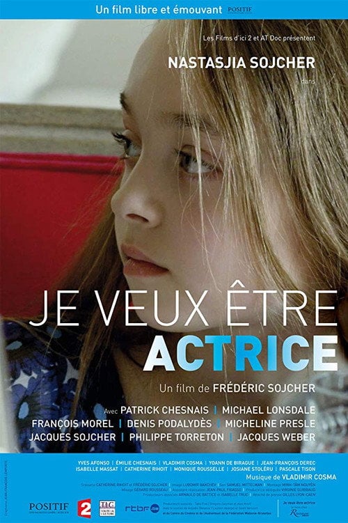 Movie poster for Je veux être actrice (2016)