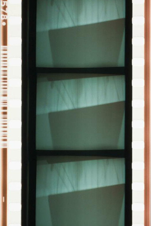 Movie poster for Projector Obscura (2005)