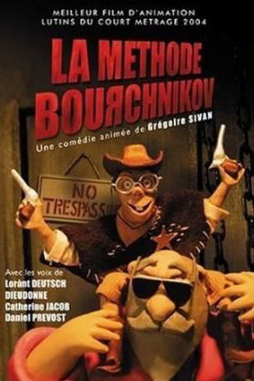 Movie poster for La Méthode Bourchnikov (2007)