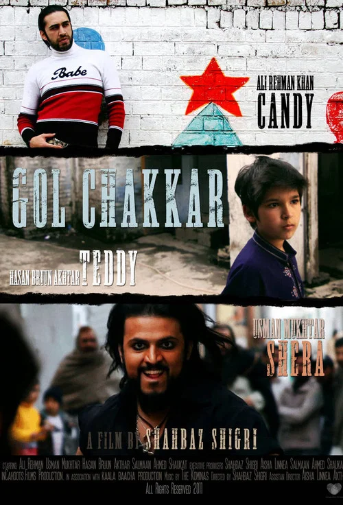 Movie poster for Gol Chakkar (2012)