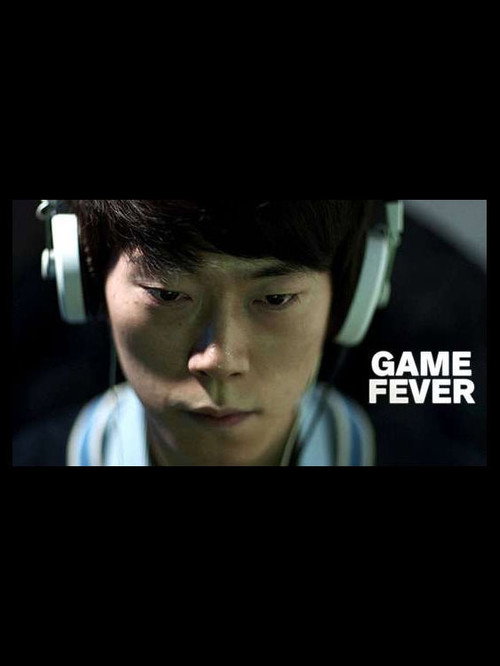 Movie poster for Game Fever (2015)