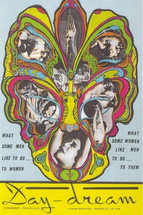 Movie poster for Daydream (1964)