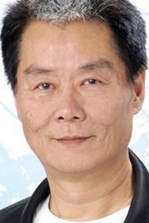 Alan Chui Chung-San profile