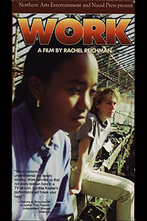 Movie poster for Work (1997)