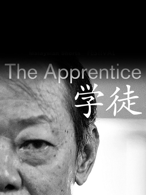 The Apprentice poster