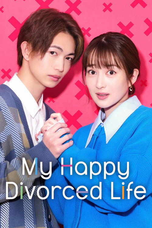 Series poster for My Happy Divorced Life (2023)