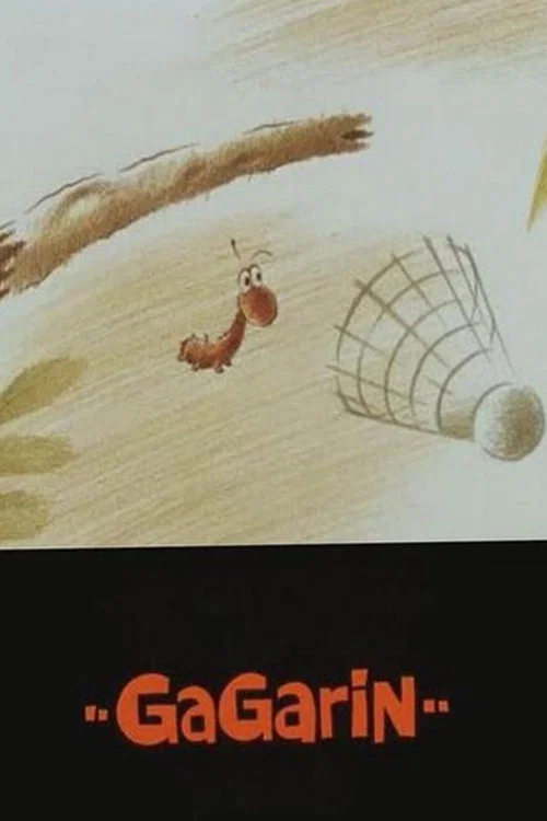 Movie poster for Gagarin (1994)