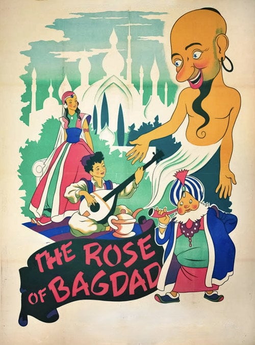 Movie poster for The Rose Of Baghdad (1949)