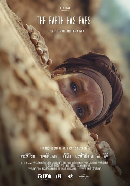 Movie poster for The Earth Has Ears (2025)