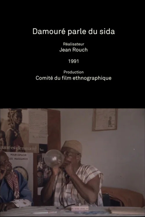 Movie poster for Damouré Speaks About AIDS (1992)