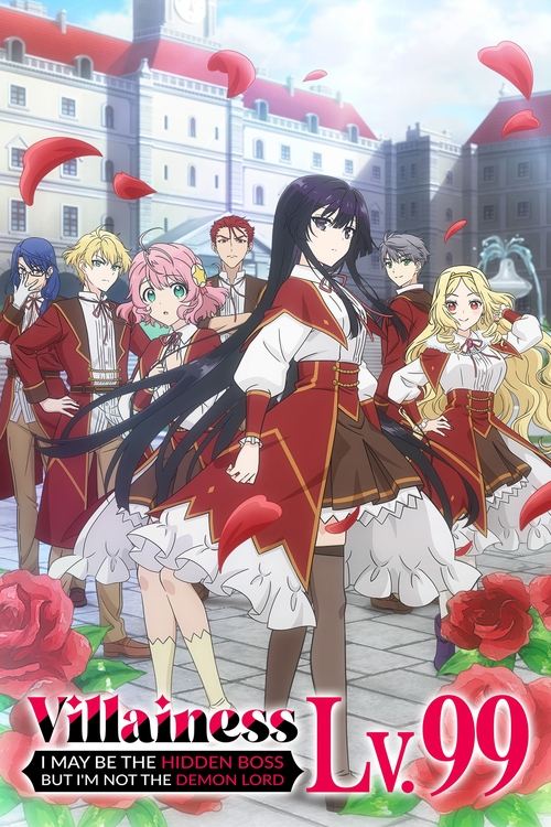 Villainess Level 99: I May Be the Hidden Boss But I'm Not the Demon Lord poster
