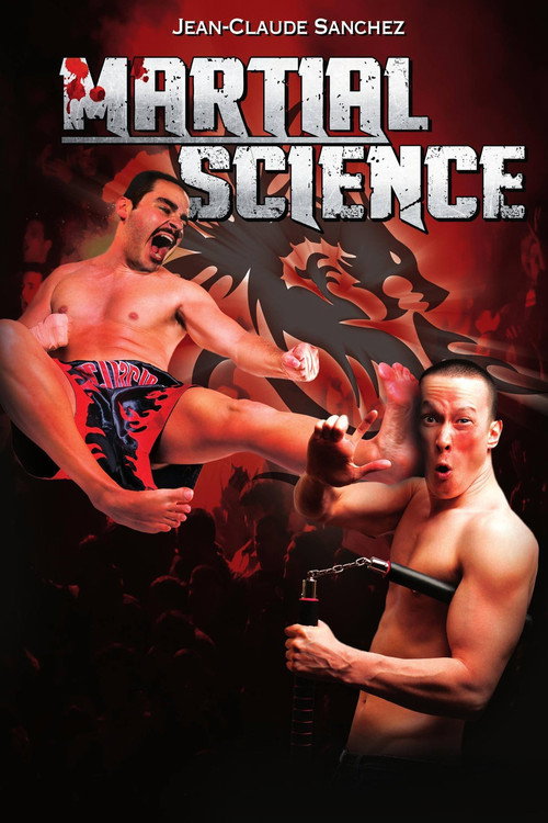 Movie poster for Martial Science (2013)