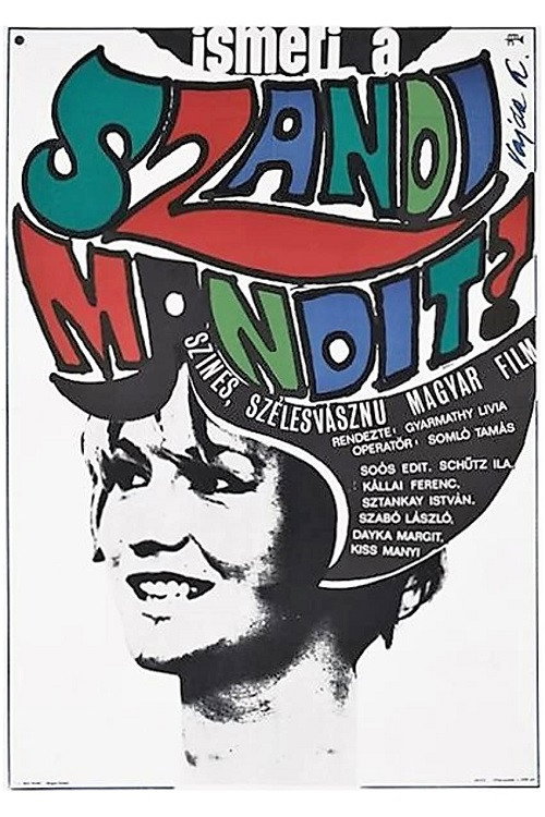 Movie poster for Do You Know Sunday-Monday? (1969)