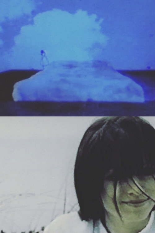 Movie poster for Satellite (1968)