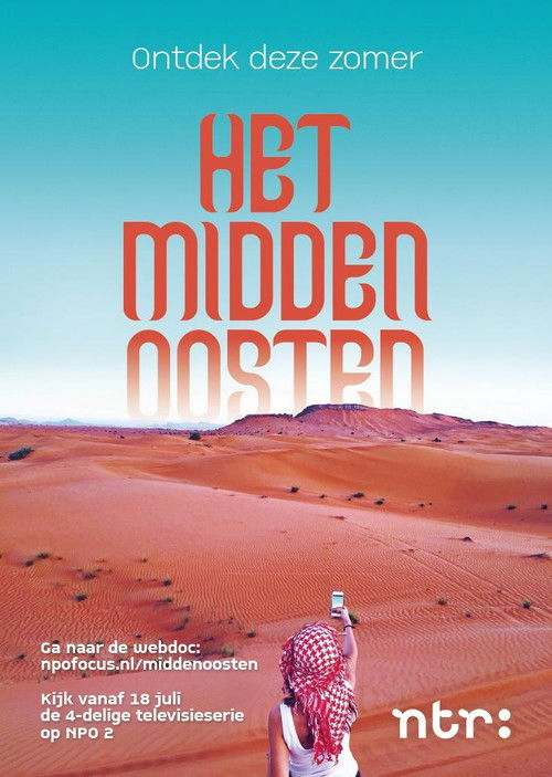 Hoop en Wanhoop in het Midden-Oosten poster