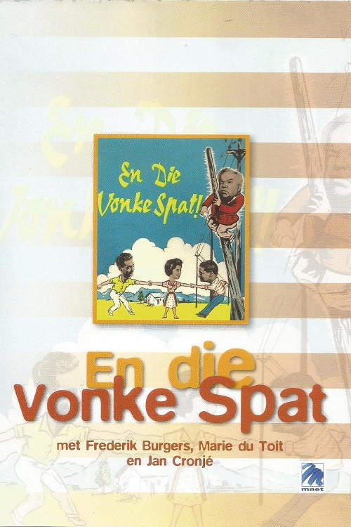 Movie poster for And the Sparks Fly (1961)