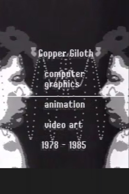 Movie poster for Selected Early Computer Animations - 1978-1985 (1985)
