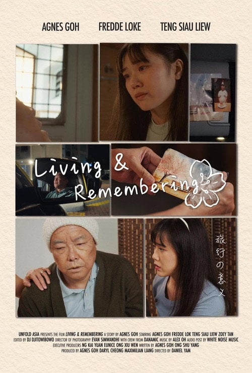 Movie poster for Living & Remembering (2025)