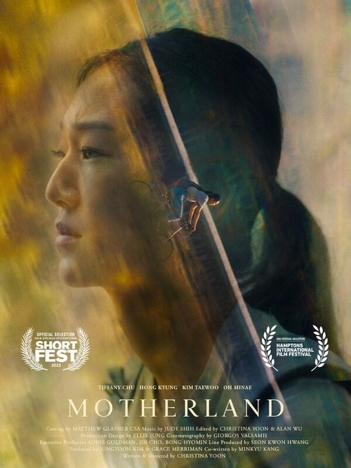 Movie poster for Motherland (2022)